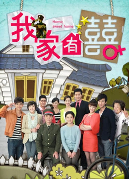 木绵绵OwO – 斯卡哈&#038;泳装 [38P/106M]